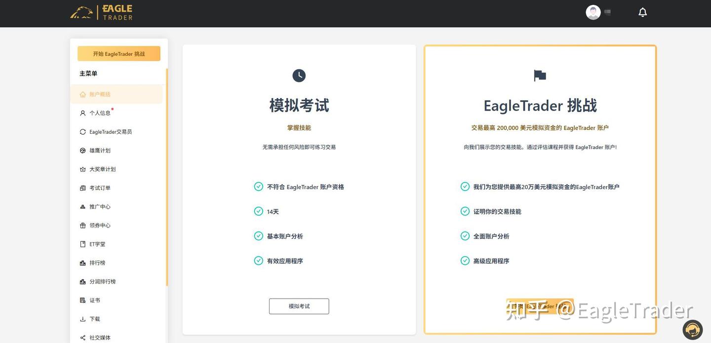 ��������ֻ�����ƽ̨app